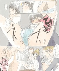 ハルカとみらい