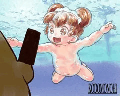 こどものひ