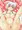 芸の一つ