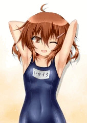 雷ちゃん