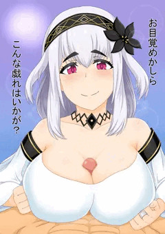 マキナ 熱量の回収
