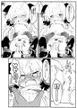 おしおきだよレイちゃん!～パパは本気です～