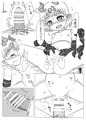 コミティア120新刊のお知らせ