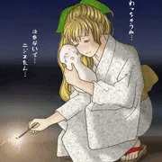 【即落ちイラコン】夏が…