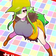 セルマ