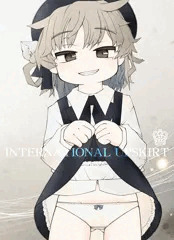 ♔鳩羽つぐ INTERNATIONAL UPSKIRT