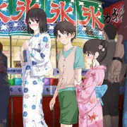 お祭りに行く三兄妹