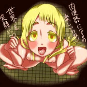 肉便器こころ