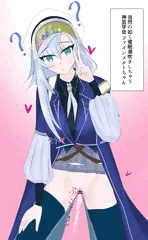 遊戯王のえろいの
