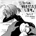 パパがホワイトデーのお返しでママと離婚してくれて寂しいアナルも埋めてくれた