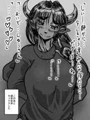 事前