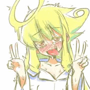 あへんじぇ