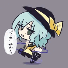 どれ？