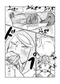 マンガ作品「アンドロイドの妻がいる」販売中