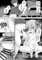 C105サキュバス新刊予約開始！