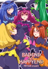BADEND vs HAPPYEND