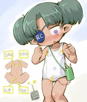 リモートコントロールドーラさん