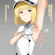 リルトット