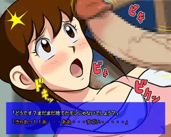 こせんじょ