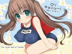 ロリ巨乳めぐみ、スク水（紺/白スク）ランドセル壁紙♪