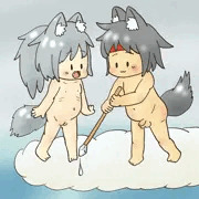 くにうみ