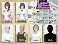 美人な嫁さんや年頃の娘がいるならば、あの団地には住まない方がいい