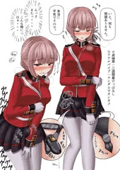 下半身に色々装着されたふたなり婦長