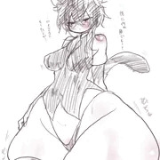 無口無表情系ケモ耳デカケツ♀媚薬スライム排泄即落ち