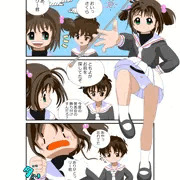 知世ちゃんは危険？