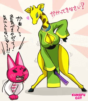 マスカラ姉御