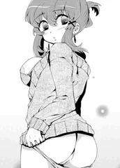 とおりゃんせ