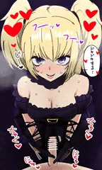 アニちゃん