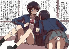 運動部っぽいスタイル良いJKのダブル生白パンツがエッッロかった話