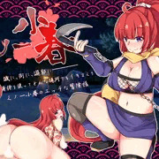 【NSFW/R-18】同人ゲーム風パッケージパロ【Skeb】