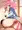 おしりよその子