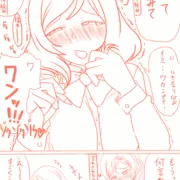 お勉強会