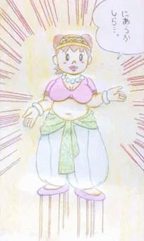 源さん１９