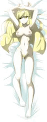 ルザミーネしゃん