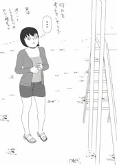 アイディアを練るドジっ子ちゃん