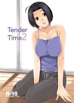 C90新刊「Tender Time2」