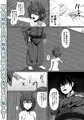 【C99】東方催眠絵巻其の肆