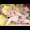 監獄館（シャイ〇ールミナ〇編）