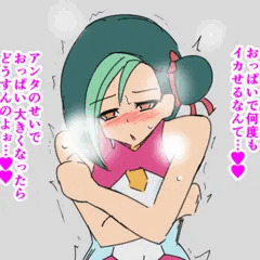 小鳥をガキセクハラでイカせ(4p)