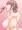 婦長ぶっかけ
