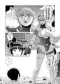 コズミックルイン01・サンプル（Ｒ-18）