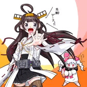 本郷デース！！