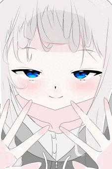 デ