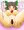 あけおめこ