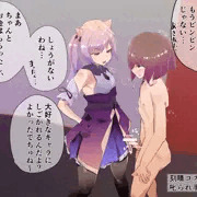 刻晴「うるさいですね…しこしこ」