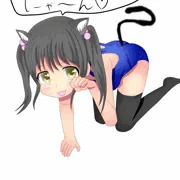 一緒に遊ぼっ！！